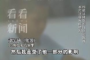 华体会彩票网截图3